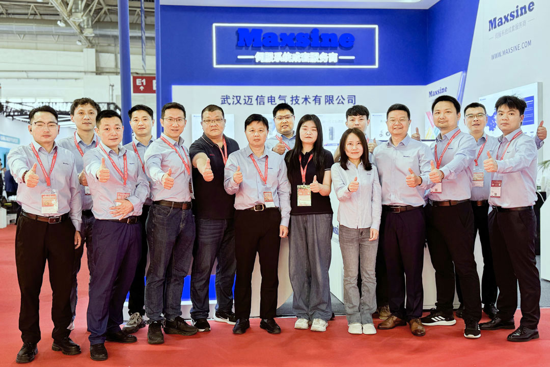 CIMT2025 | 創(chuàng)新驅(qū)動未來，邁信電氣與您共赴智造新征程??！